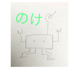 66073825