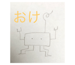 66073827