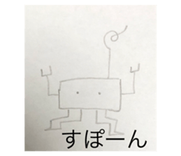 66073831