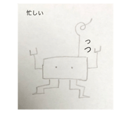 66073832