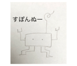 66073834