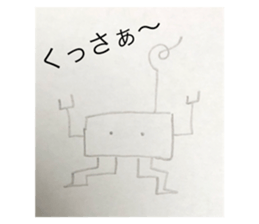 66073835