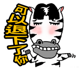 6607395