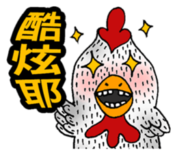 6607399