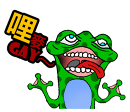 6607404