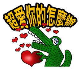 6607422