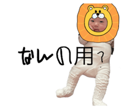 660748143