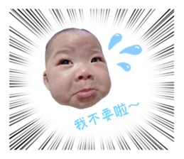 660753844