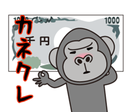 660758251