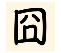 660759860
