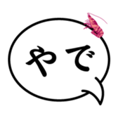 660762642