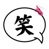 660762644