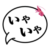 660762653