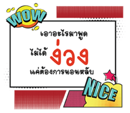 660766446