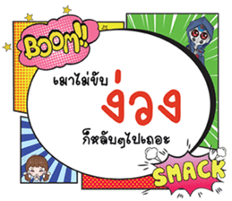660766452