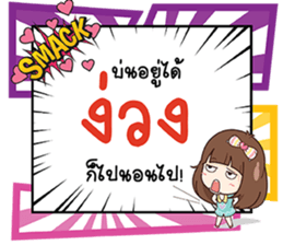 660766453