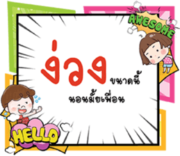 660766457