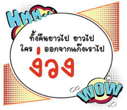 660766458