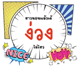 660766462