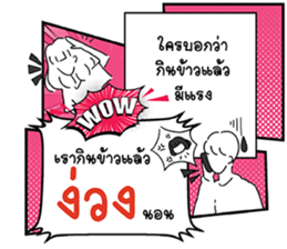 660766463