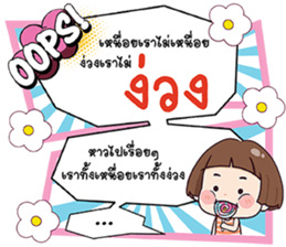 660766467