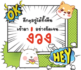 660766473