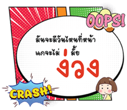 660766474