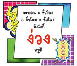 660766476