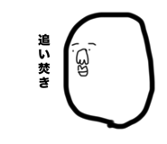 660767030