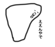 660767032