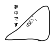 660767033