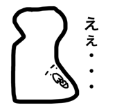 660767035