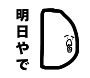 660767036