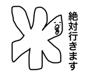 660767038