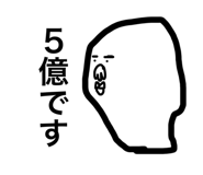 660767039