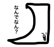 660767042