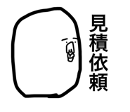 660767043