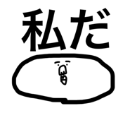 660767044
