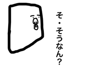 660767045