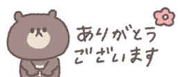 660771698