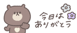 660771702