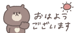 660771703