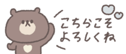 660771709