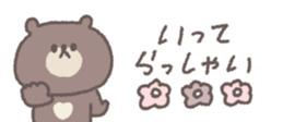 660771718