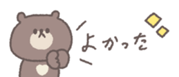 660771729