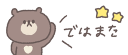 660771732