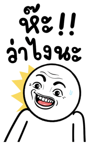 660780807