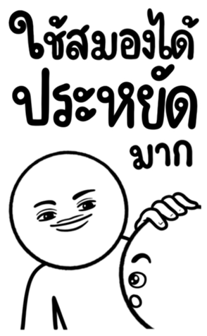 660780808