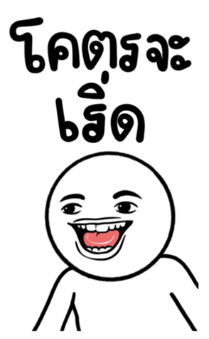 660780809
