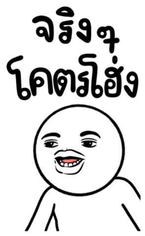 660780810